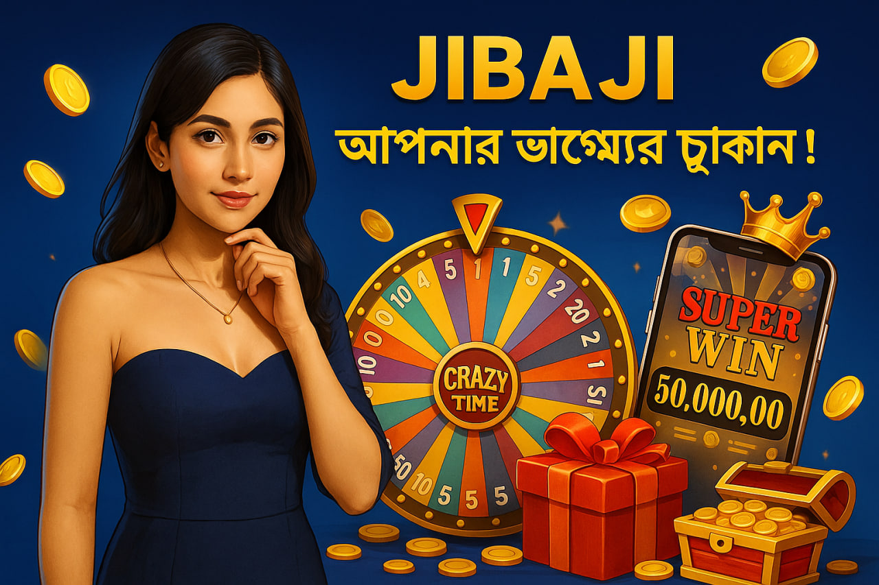 স্ক্রিনশটের ছবি